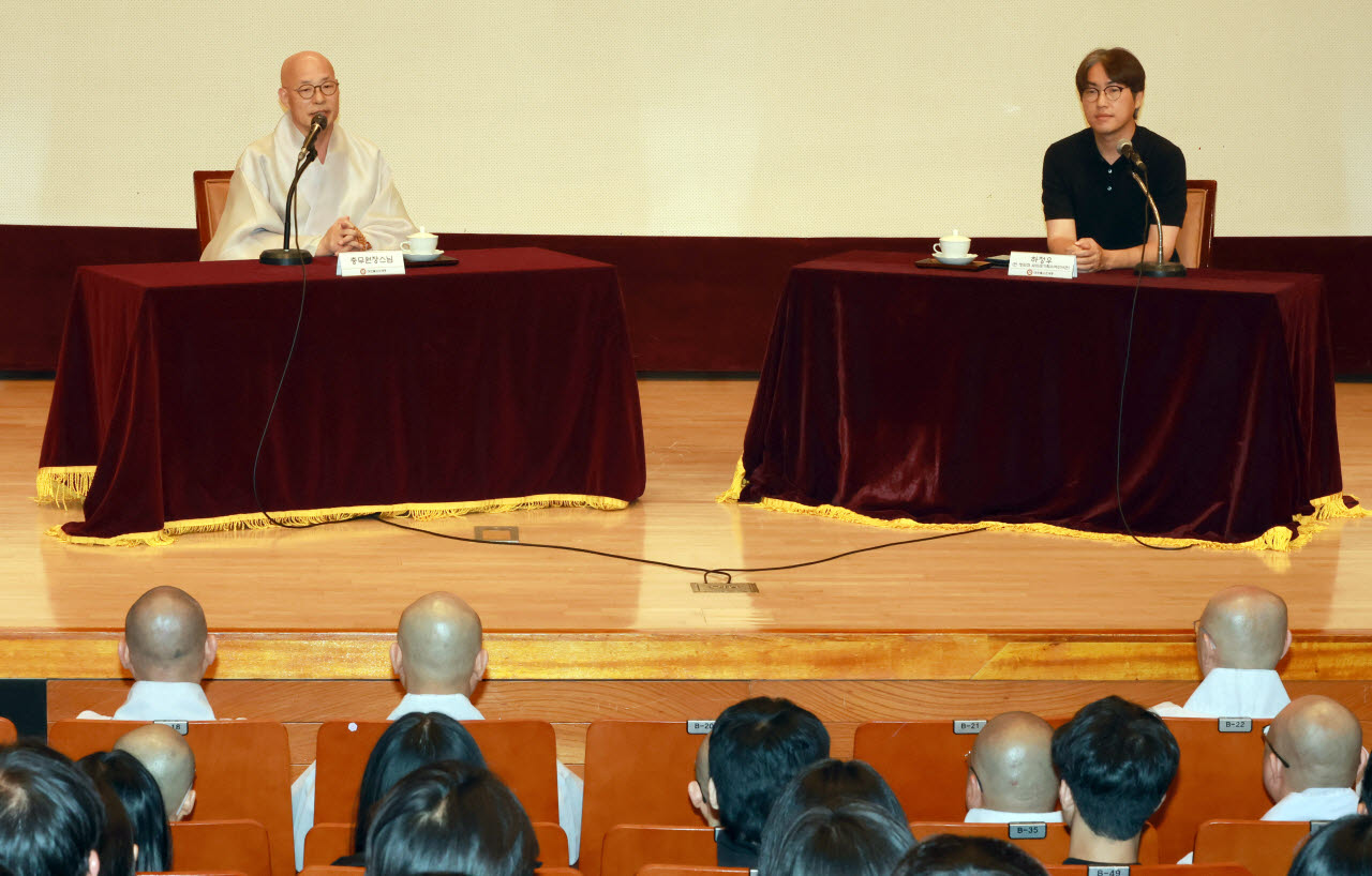 [포토] 'AI 시대, 한국불교의 미래를 말하다'에 앞서 열린 대담