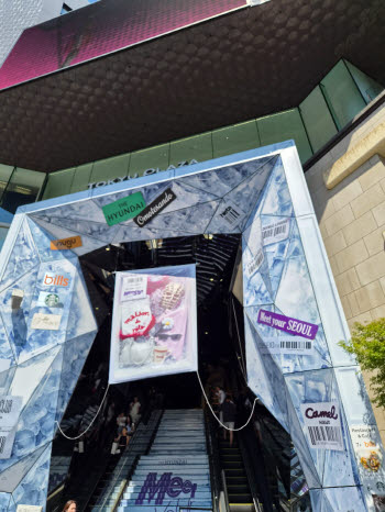 'K브랜드' 올라탄 백화점·편의점…日서 새로운 실험[르포]