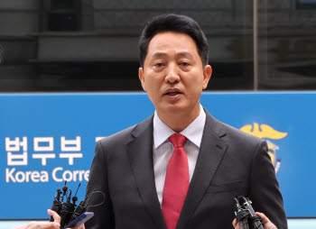 '여론조사비 대납' 오세훈 오늘 1심 선고…정치 명운 시험대