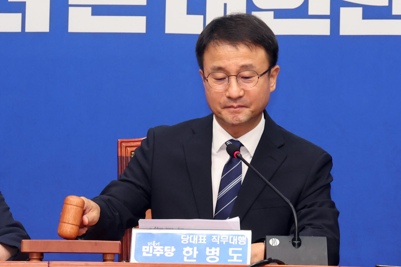 한병도 "수사-기소 확실히 분리"…檢 보완수사권 폐지 기조 재확인