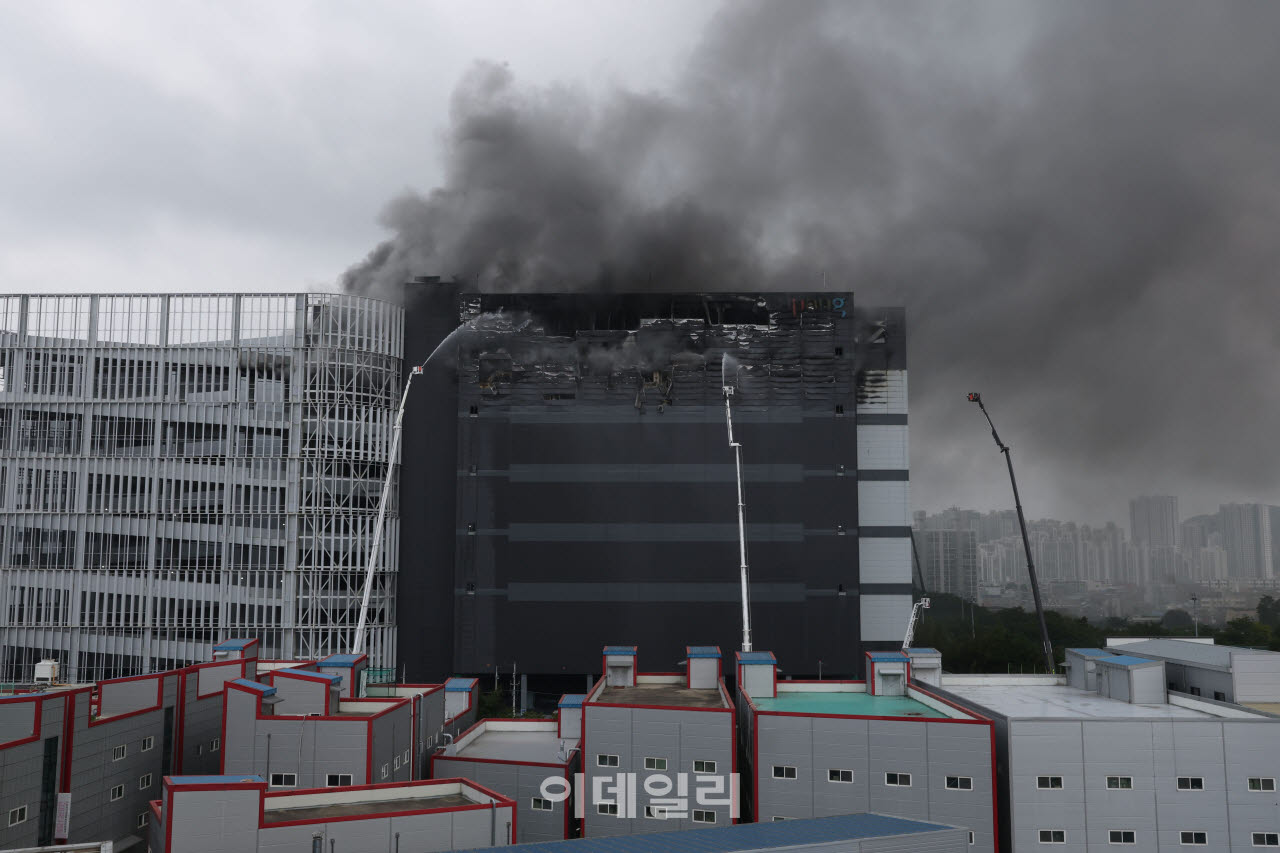 쿠팡CFS "인천 물류센터 화재 피해 전액, 선제적 보상"
