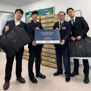 웰크론·코파스·힐리오인베, 참전유공자에 1300만원 냉감침구 기부