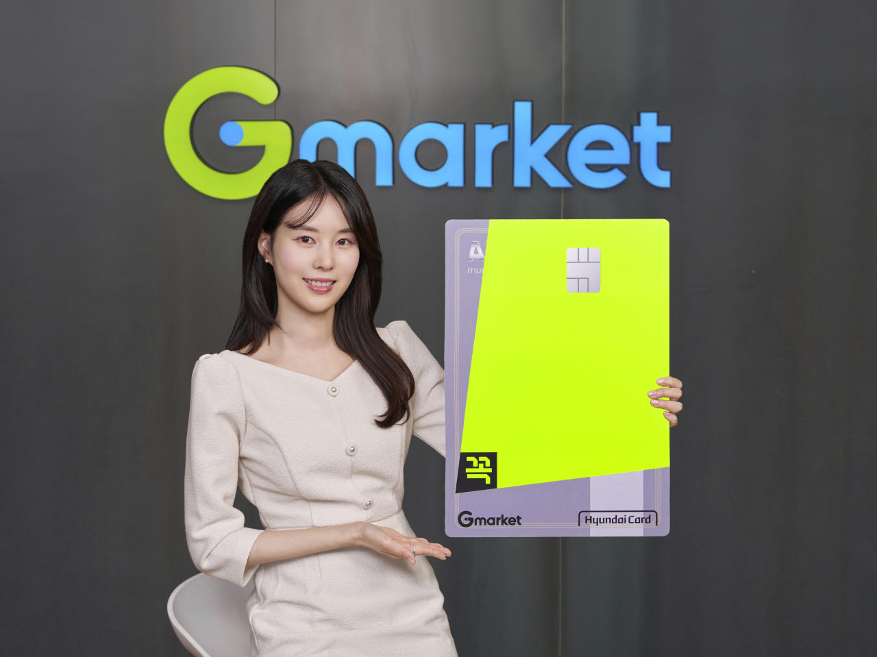 G마켓, '꼭 현대카드' 출시…멤버십 회원 최대 12% 적립