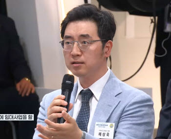 채상욱 “민간임대 빠진 공급대책 한계”…李 대통령과 공급 해법 공방