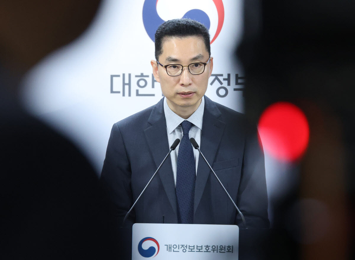 같은 '동의 없는 수집'인데…틱톡 103억, 애플 2.5억 과징금 차이 이유