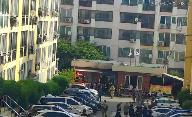 경산 아파트 관리실서 방화 추정 폭발…8명 부상·1명 위중