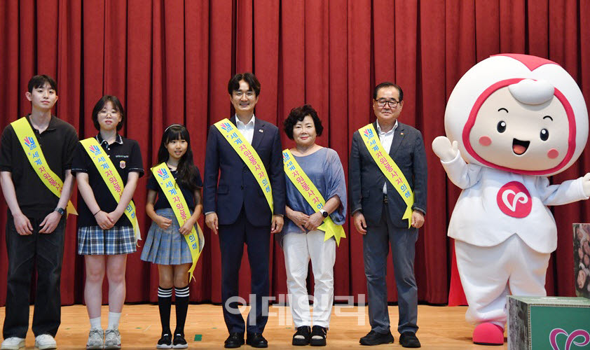 [포토] 노원구, 세계 자원봉사자의 해 비전 선포식
