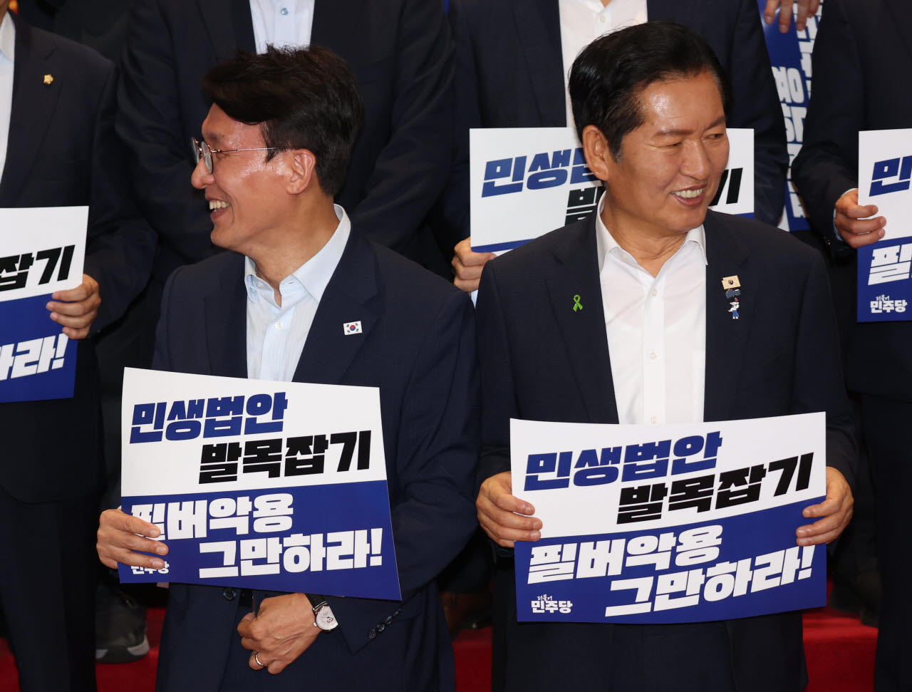 [포토]김민석-정청래, '동상이몽'
