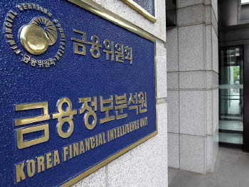 [기고] FIU, ‘벌금 액수’ 아닌 ‘위반 본질’ 물어야