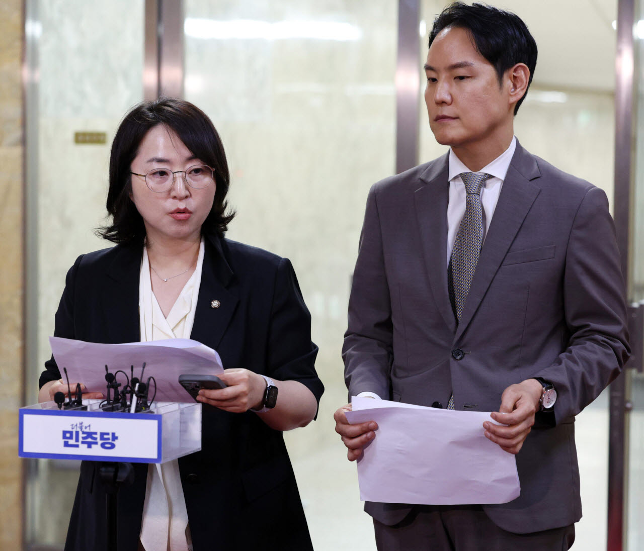 與 '보완수사권 폐지' 당론 채택…사회적 약자 범죄는 전건송치