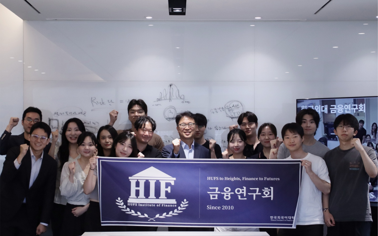 마스턴투자운용, 한국외대 금융연구회 초청 '재능기부 세미나' 진행