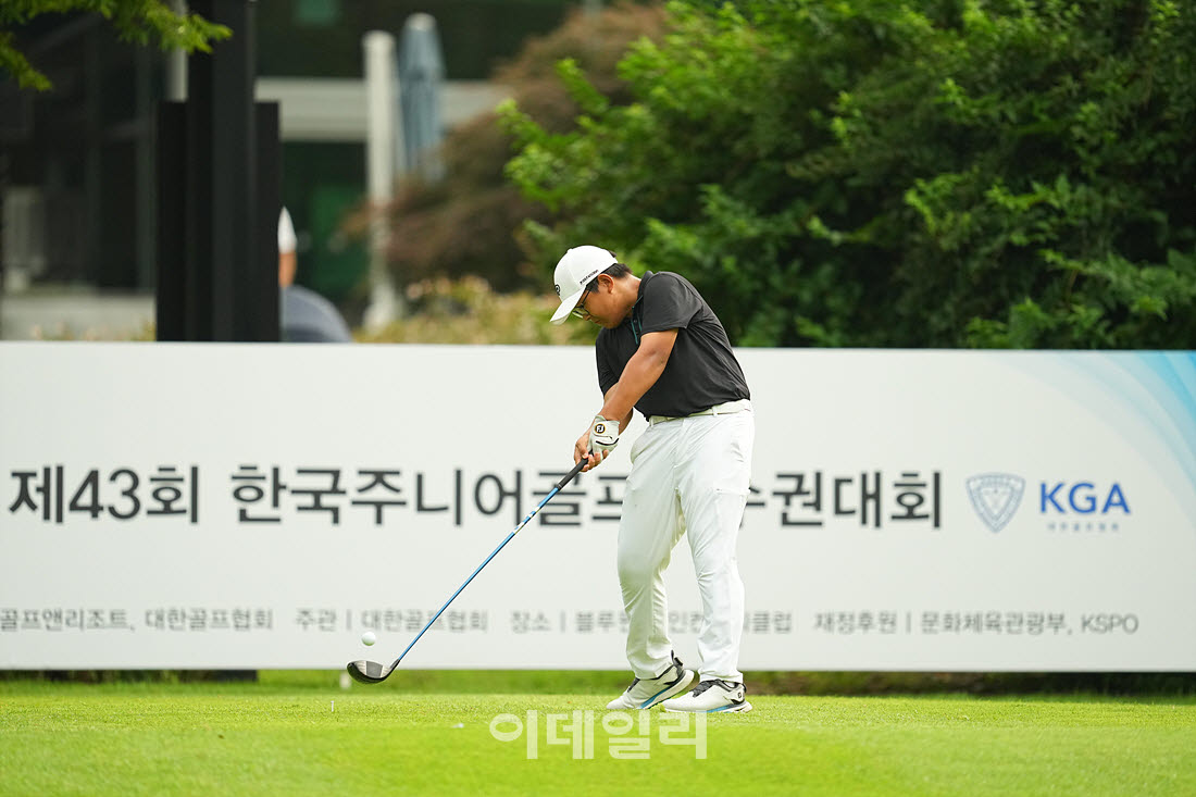 [포토]김채민,첫 임팩트 정확하게