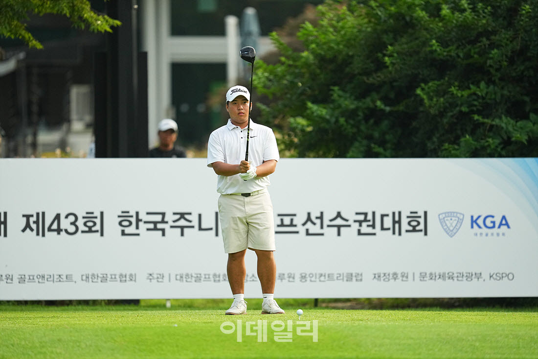 [포토]오현수,역전 우승 정조준