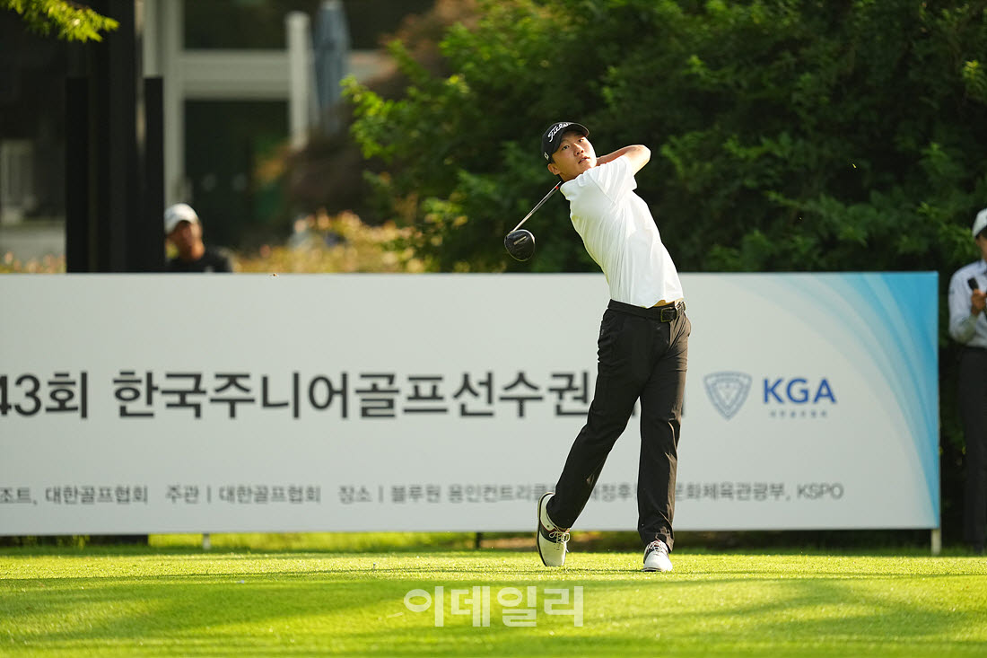 [포토]정재이,역전 우승을 위하여