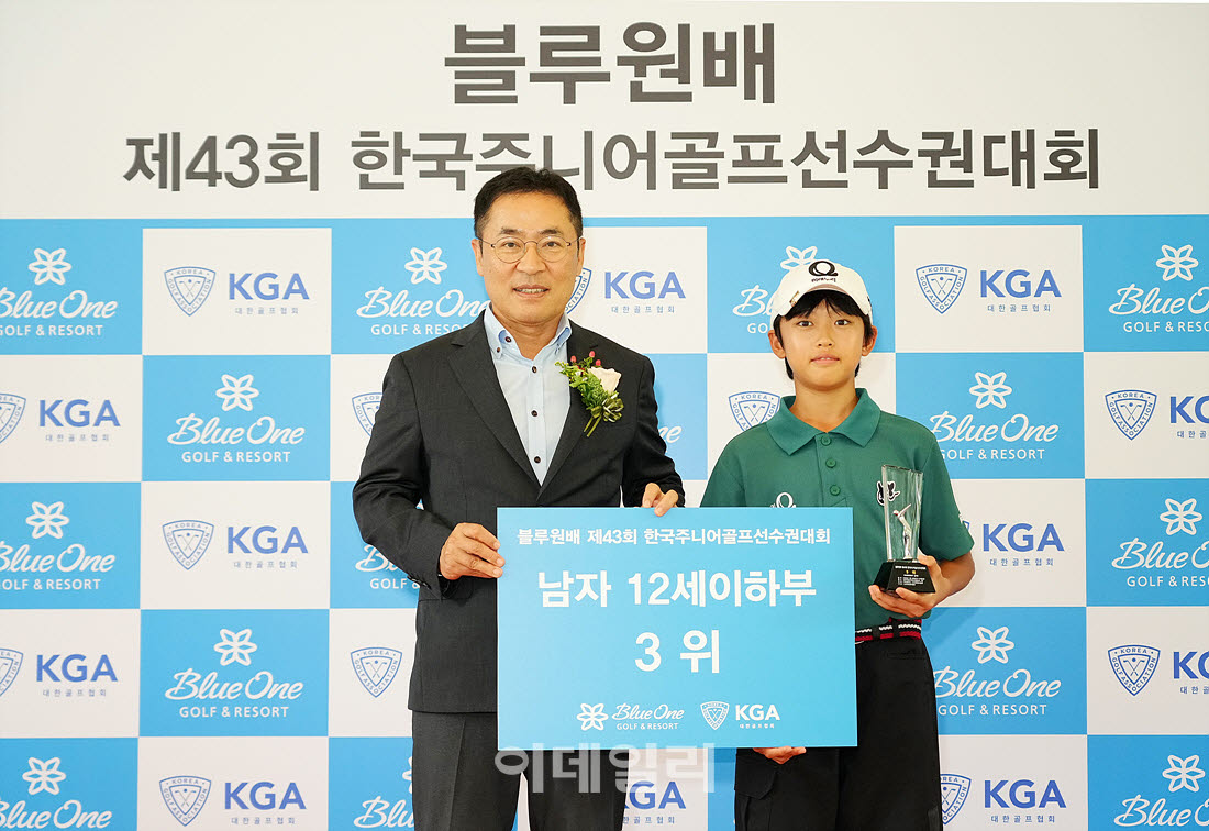 [포토]문지원,12세 이하 3위 수상했어요