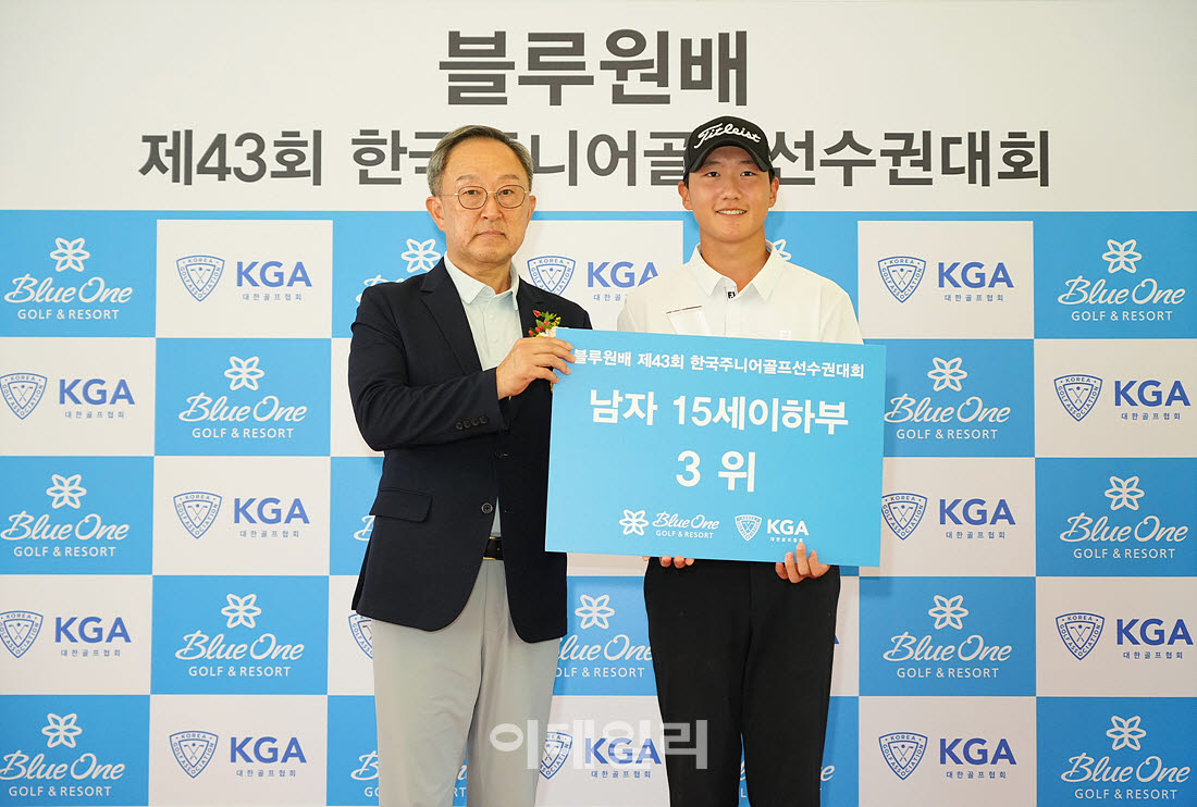 [포토]정재이,15세 남자부 3위 수상했어요