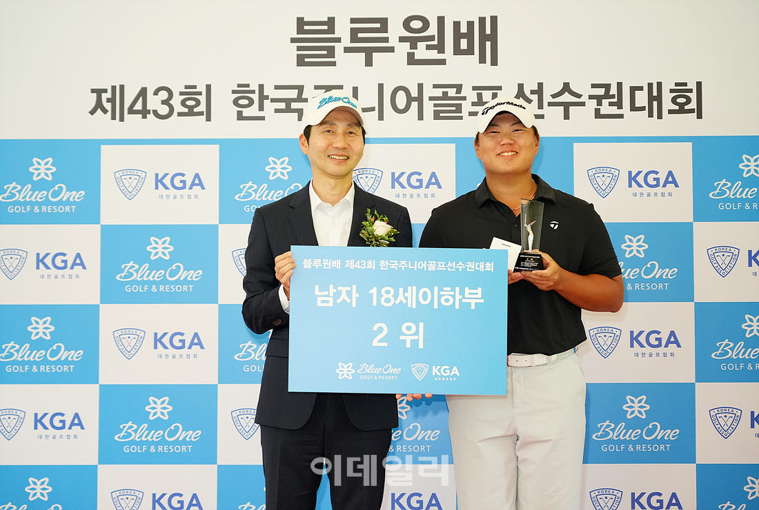 [포토]이승민,18세 이하 남자부 2위입니다