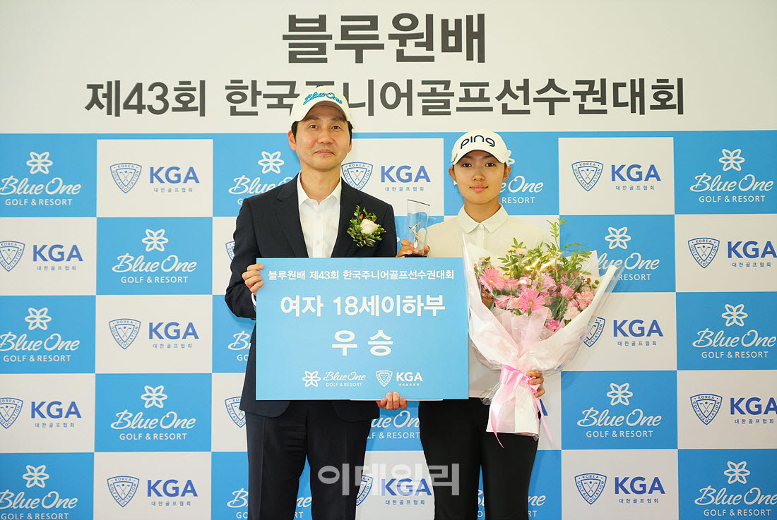 [포토]문아린,18세 이하 여자부 1위입니다