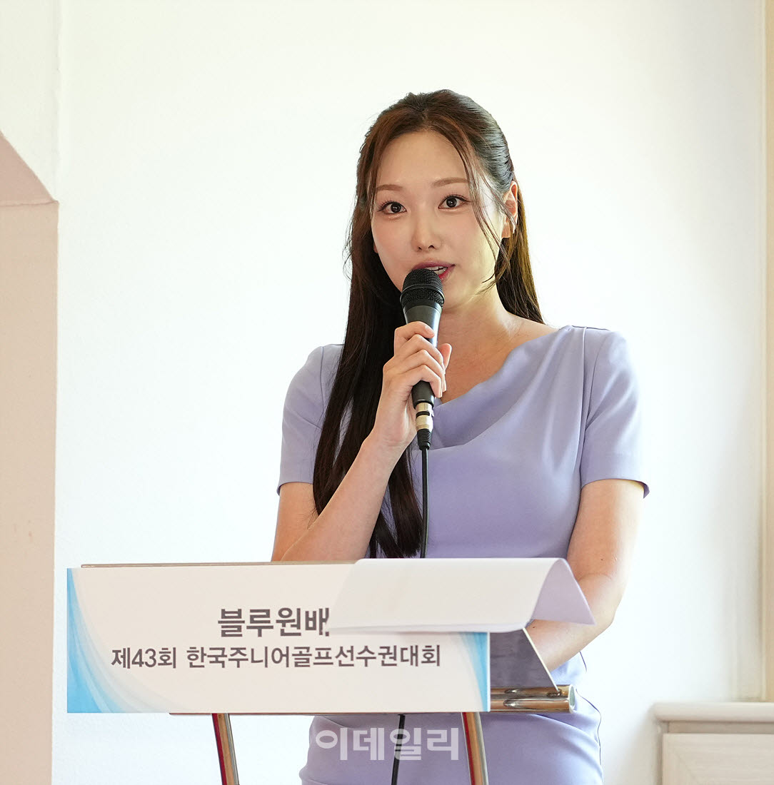 [포토]김세연 아나운서,매끄러운 진행