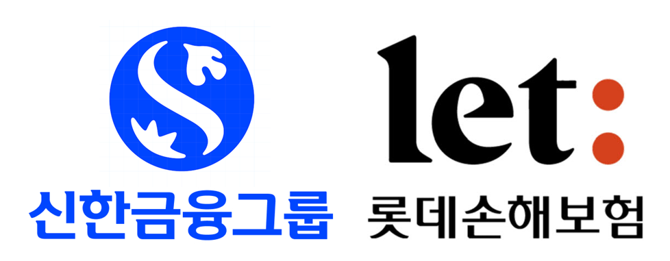 몸값 반토막에도…신한금융, 롯데손보 인수 신중한 이유