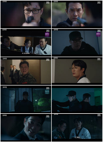'김부장', 6회 연속 20% 돌파… 최종회 앞두고 긴장감 최고조