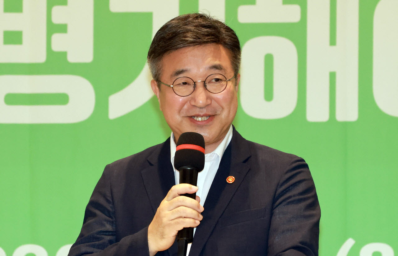 [포토]인사말하는 윤호중 행안부 장관