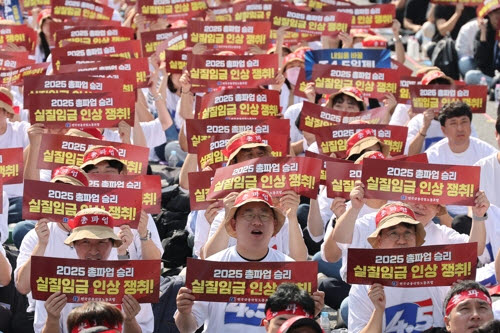 '지방이전 반대'…금융권, 공동전선 구축