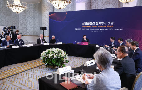 李대통령 “한미, 스타트업동맹으로 협력 지평 넓혀야”
