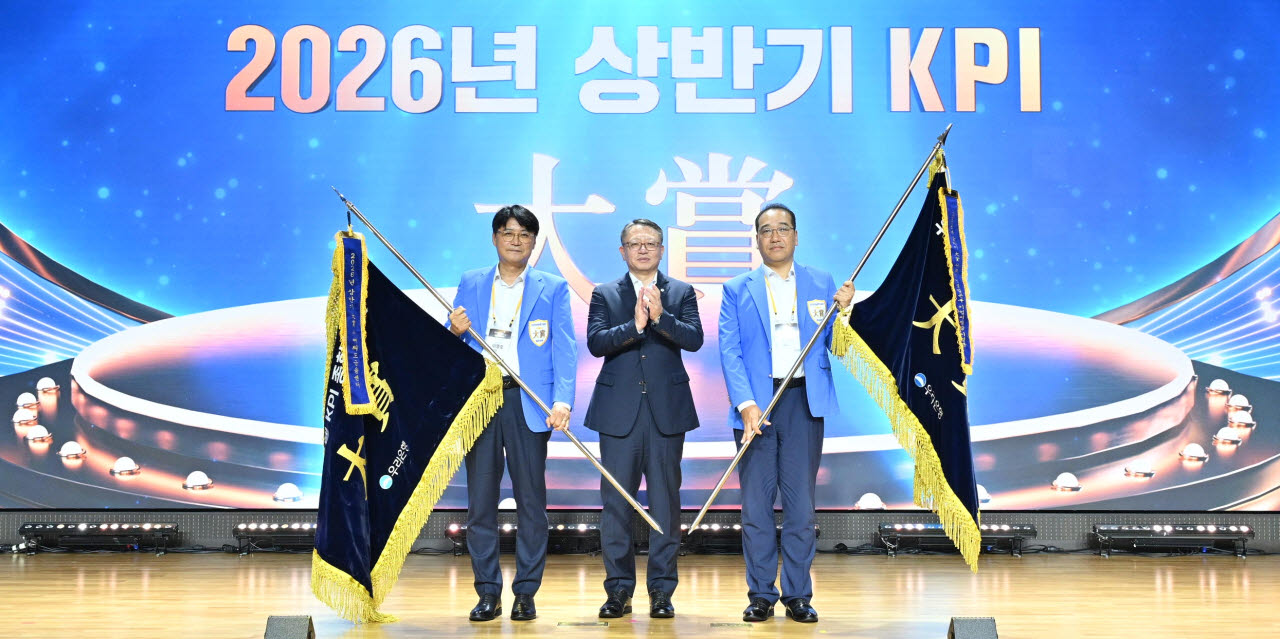 "AI 에이전트로 데이터 기반 영업체계 강화"