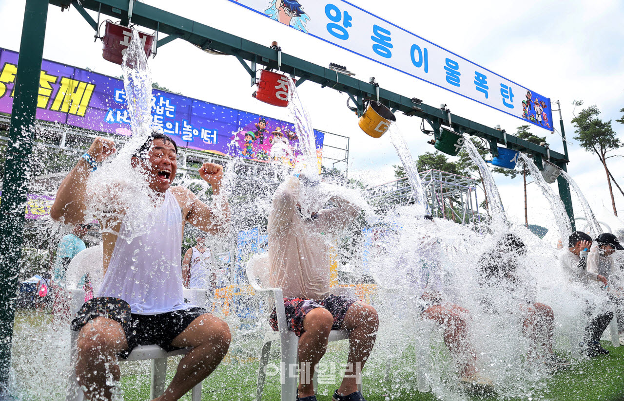 [포토] '평창 더위 사냥축제'