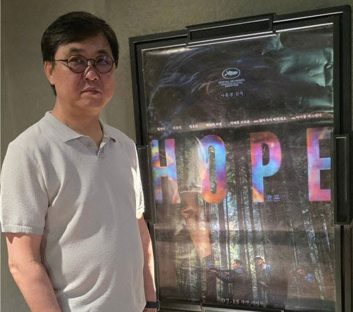 최휘영 장관 "'호프' 결말 호불호 논란? 직접 확인해 보시길"