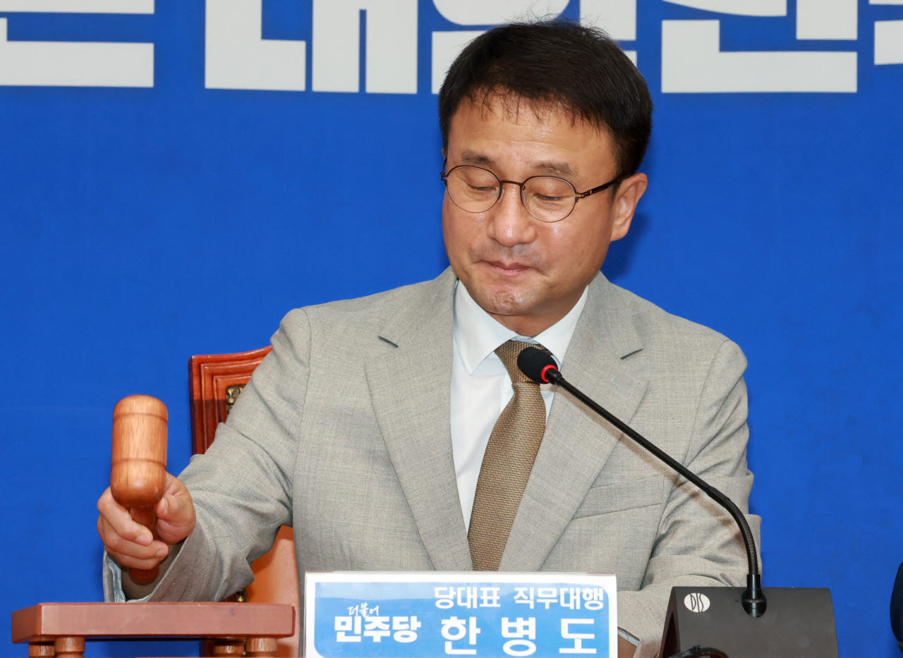 [포토]한병도, 더불어민주당 최고위원회의 시작합니다