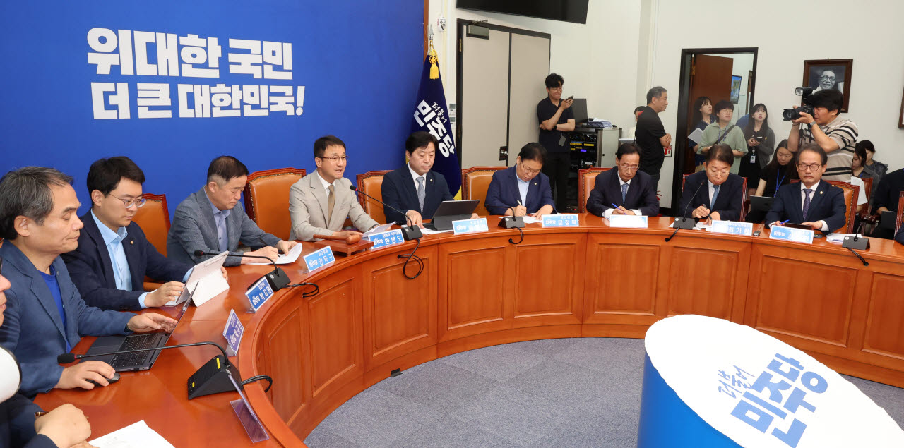 [포토]더불어민주당 최고위원회의 열려