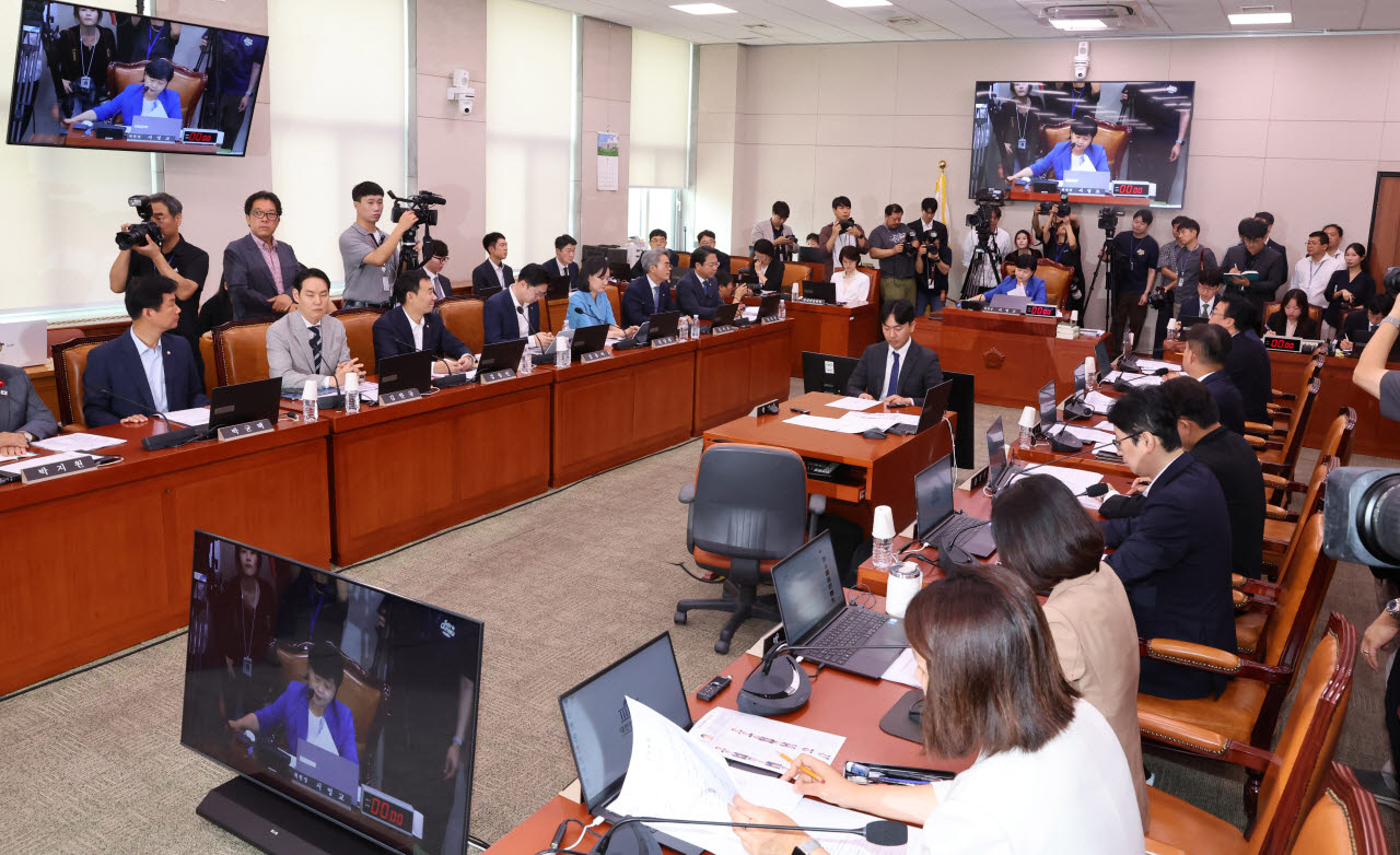 [포토]국회 법제사법위원회 전체회의 열려