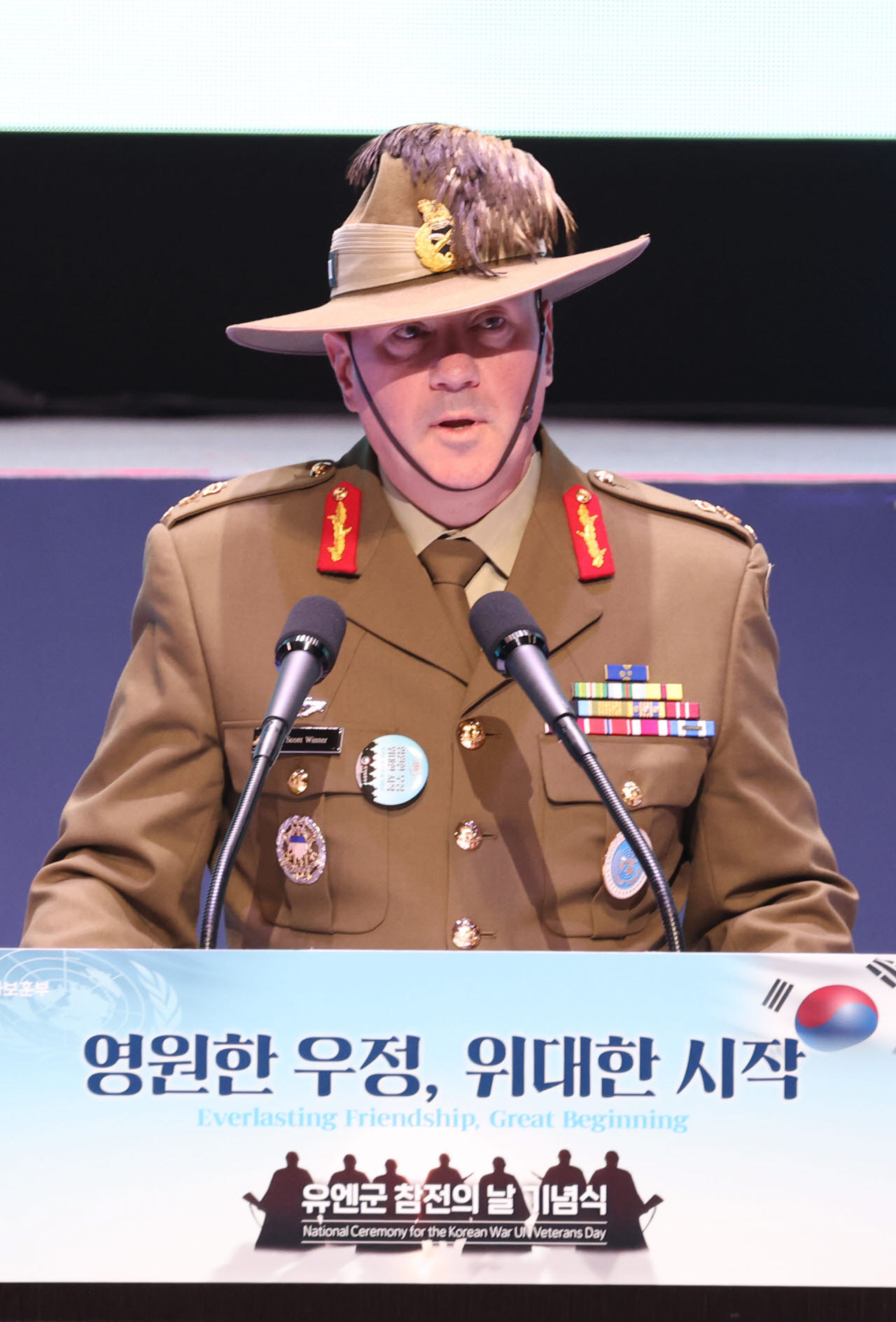 [포토]인사말하는 스콧 위터 유엔군 부사령관