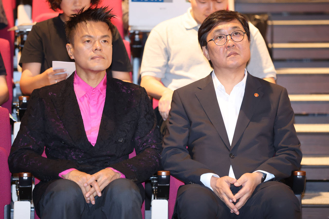 [포토]함께 참석한 최휘영-박진영 대중문화교류위원회 공동위원장