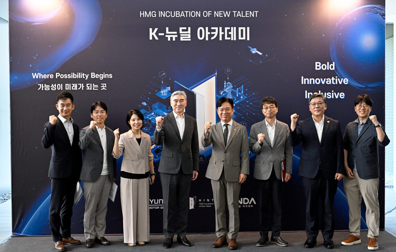 현대차, 청년 미래 모빌리티 인재 키운다…HINT 1기 입교식 개최