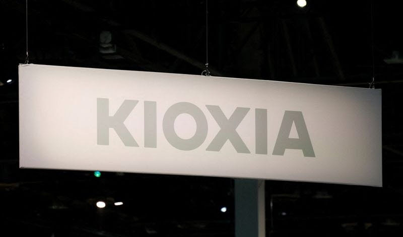 "코스피처럼 널뛸라"…키옥시아 2배 레버리지에 美 '화들짝'