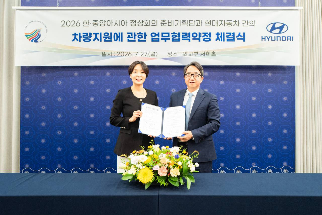 중앙아 정상들, 현대차 탄다…한-중앙아 정상회의 MOU 체결