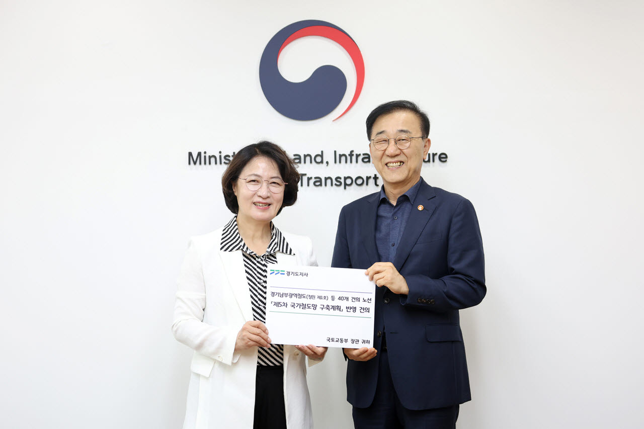 "경기남부광역철도 반드시" 추미애, 중앙부처 광폭행보