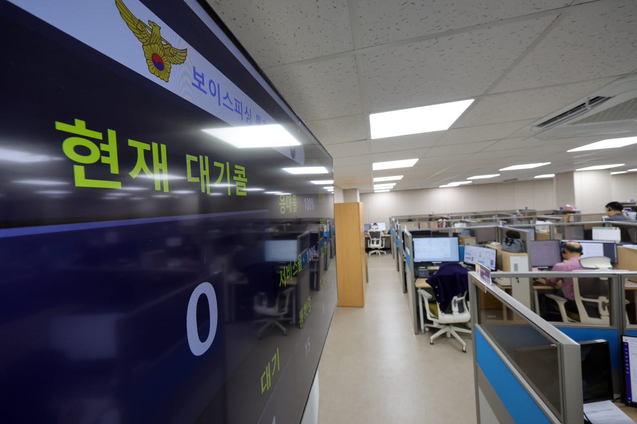 "당신 경찰 맞아?"…현관문 걸어 잠근 피해자들, 무슨 일?