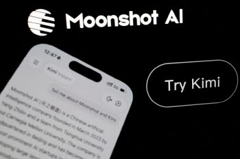 ‘키미 K3’가 촉발한 모방논쟁…美제재 움직임에 中 맞대응 시사
