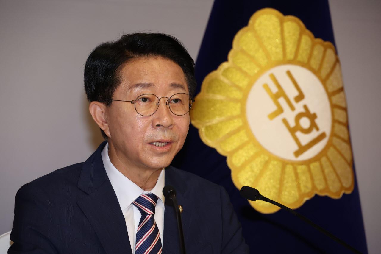 [포토]조정식 국회의장, "개헌 논의, 내년에 본궤도에 올릴 것"