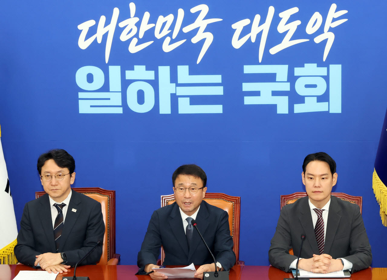 [포토]더불어민주당 원내대책회의 시작합니다