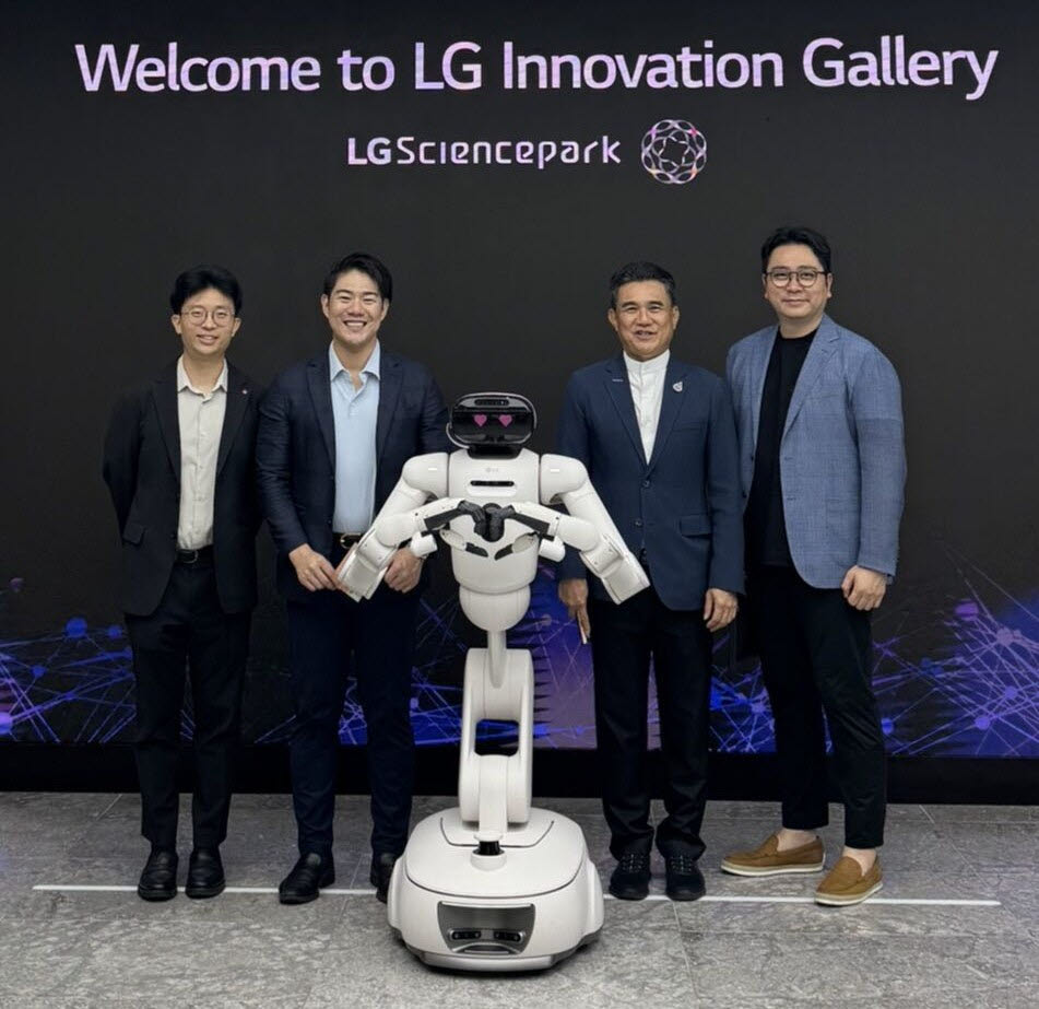 LG CNS, 태국 아마타와 AI 스마트시티 협력 논의