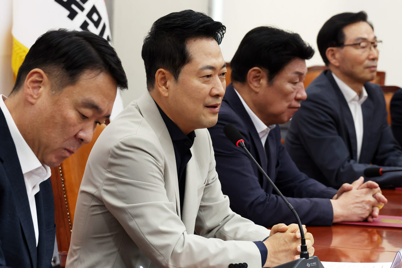 [포토]국민의힘, 선출직 공직자 평가혁신 TF 임명장 수여식 및 제 1차 회의 열려