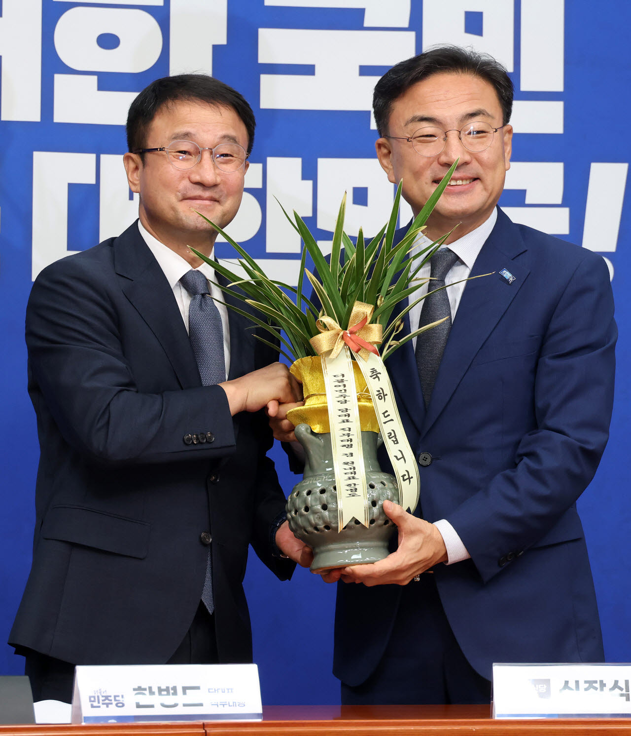 [포토]신장식 조국혁신당 대표, 더불어민주당 예방