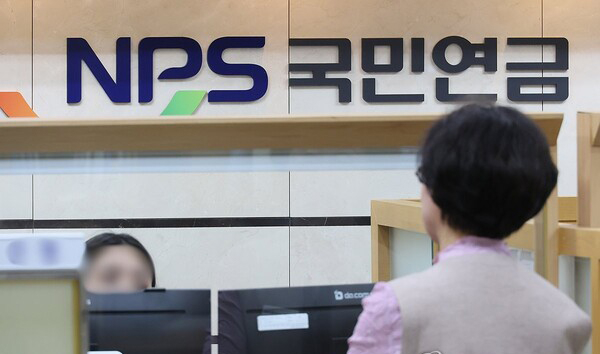 "나 국민연금 출신이야"… 이메일에 NPS 넣은 운용사 임원 논란