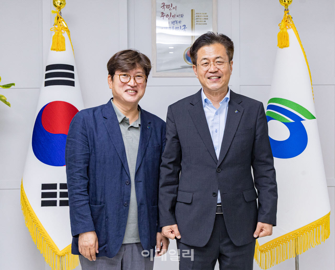 [포토] 조유진 영등포구청장, ‘재개발 재건축 신속추진지원단’ 간담회