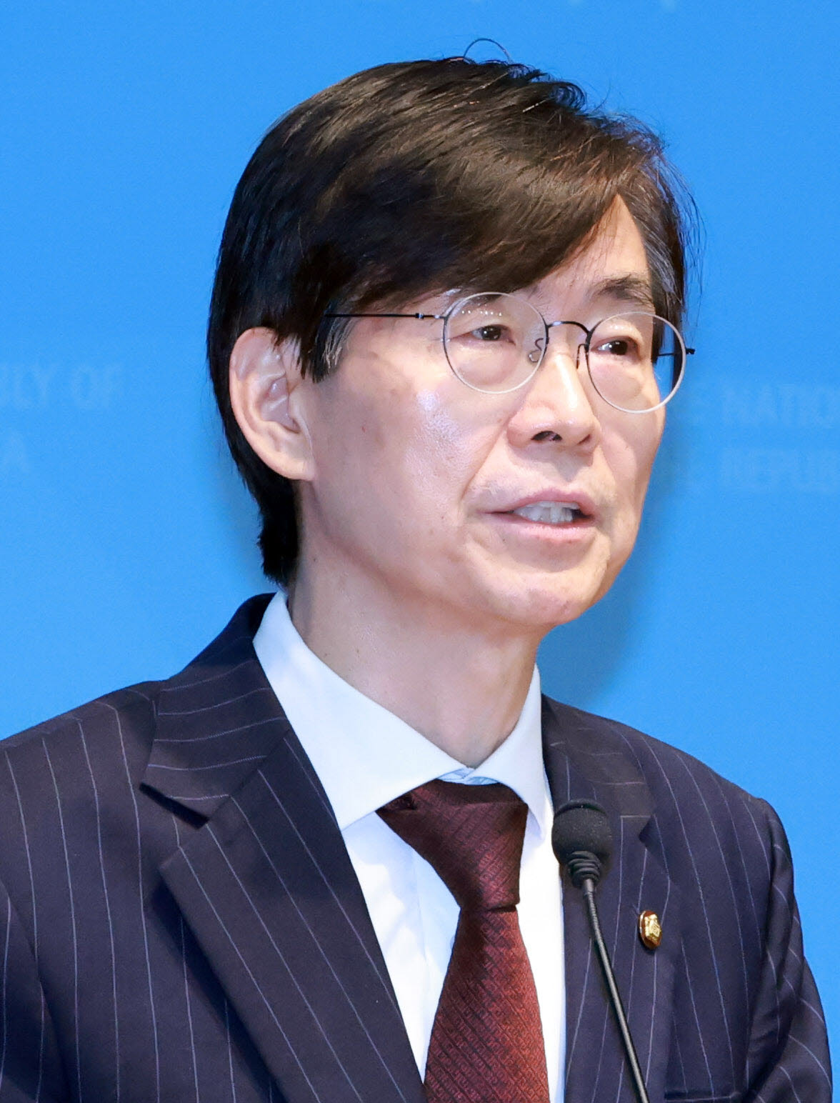 [포토]조경태 국민의힘 의원, 중앙윤리위원회의 징계 관련 기자회견